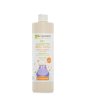 Organic Body and Hair Baby Wash